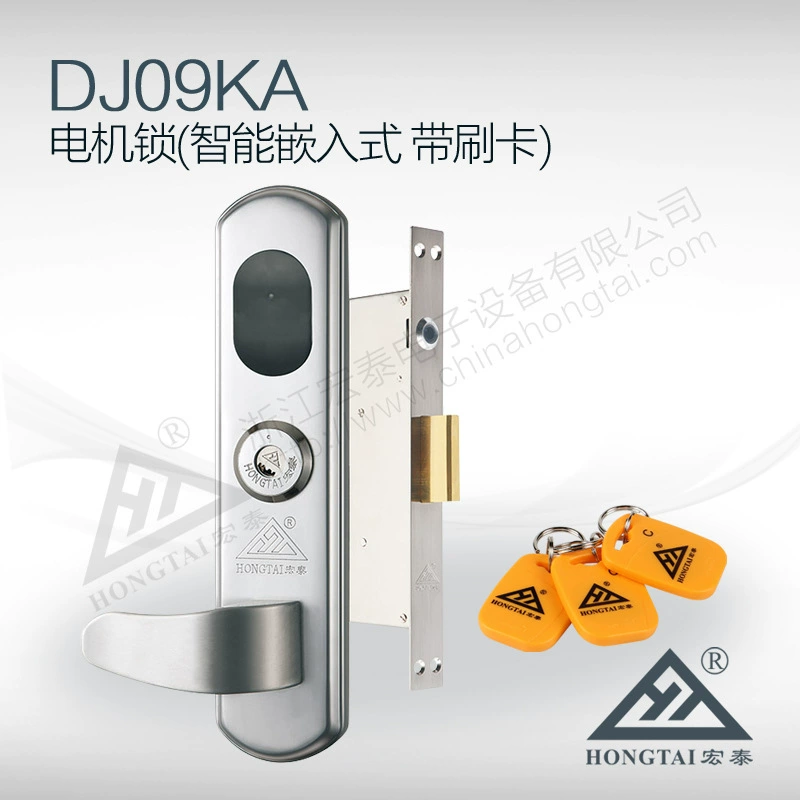 Embedded smart card motor lock dark installation applicable to the tower base station project DJ09KA