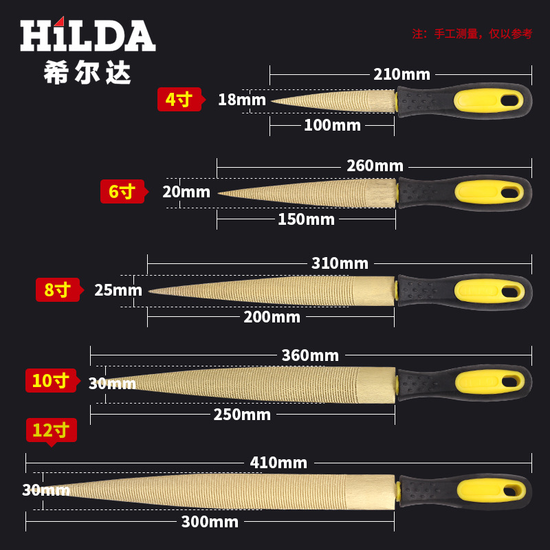 Lima de Carpintería de Venta Directa de Fábrica Hilda, Lima Manual Semicircular, Lima de Dientes Finos, Venta al por Mayor en Existencia image 4