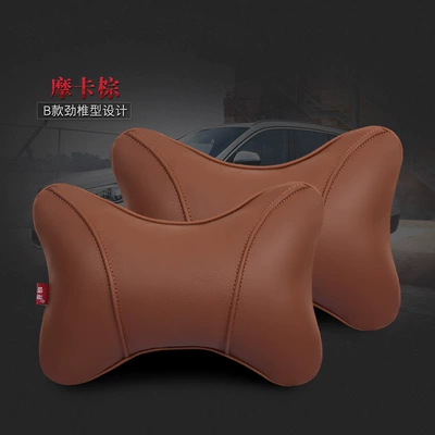 Car headrest neck pillow a: Headrest - bmocha-brown