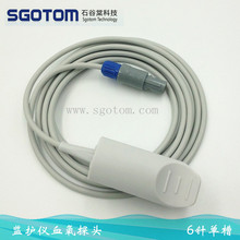 �m�ú����ص�Ѫ��̽�^ ZD120B 120D 120E DS120CѪ��̽�^ 6� ��