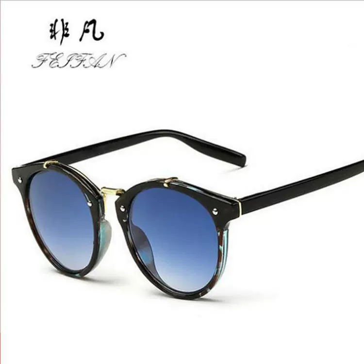 速卖爆款通太阳镜欧美潮流墨镜 复古太阳眼镜 海洋片太阳镜5015