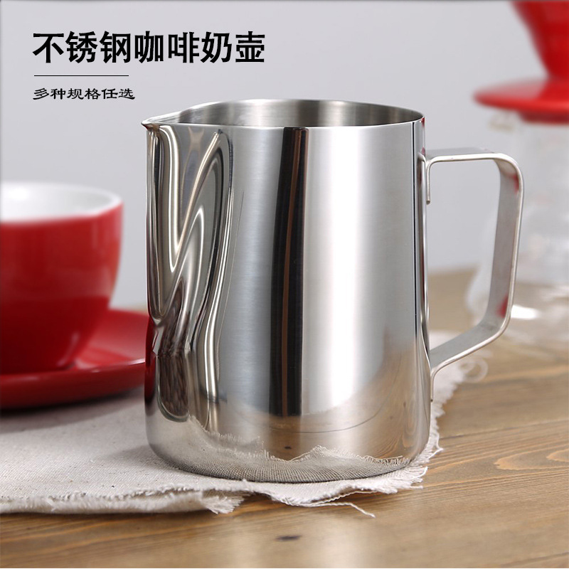 Taza de café de acero inoxidable, capuchino, desayuno, taza de leche hecha a mano, suministros de café, tanque de leche, jarra de leche transfronteriza