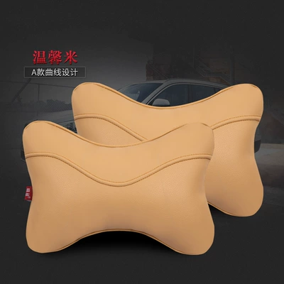 silk leather Four Seasons wholesale, Headrest - awarm-rice