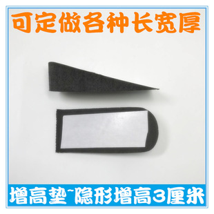 ���lӲ���߉| ��Ӳ��EVA�������[��Ь�| �����|3������Ůʿ����