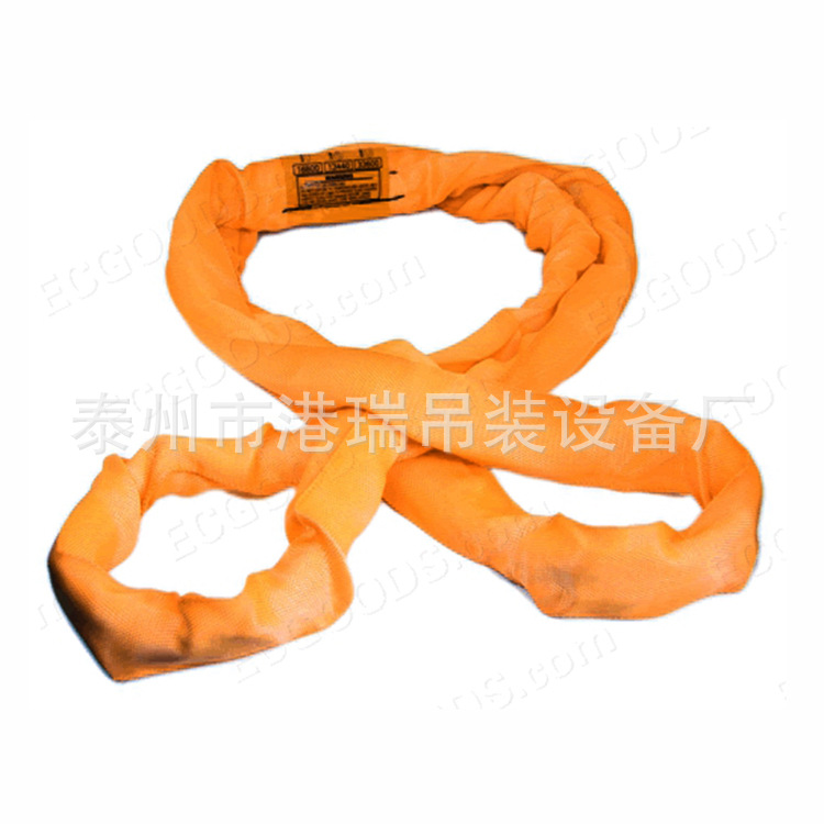 环形柔性吊带 橙色柔性吊带 涤纶柔性吊装带 20T*8M