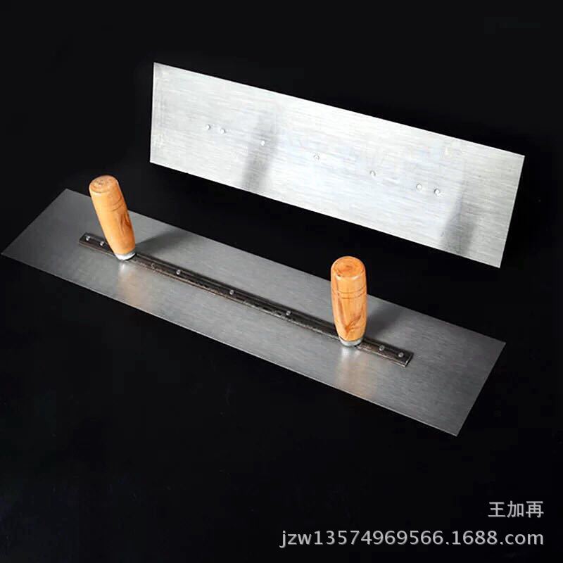 批发 双把泥板 双手泥板 小巧大巧抹泥板 油漆工水泥匠工具