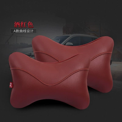 Car headrest neck pillow a Headrest - awine-red