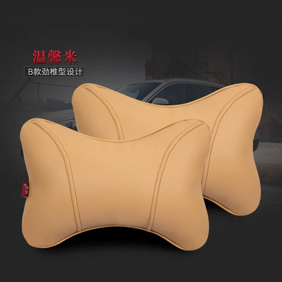 Headrest, Car headrest neck pillow a - bwarm-rice