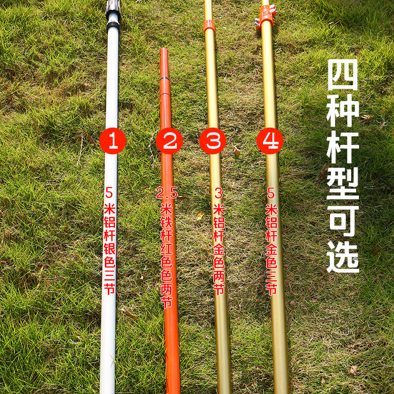 Hecho a mano 2-en-1 vio rama alta Tijeras de sierra de doble propósito tijeras de podar telescópicas alargadas polea de varilla telescópica rama de fruta tijeras de rama gruesa