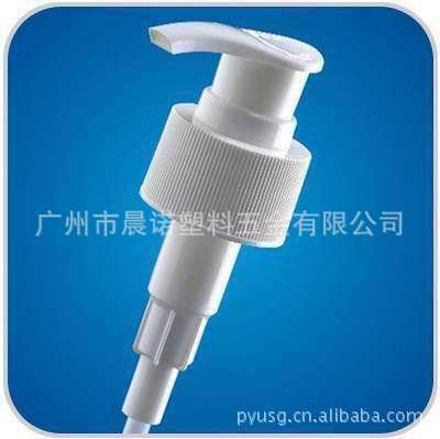 现货供应：24牙乳液泵，压泵，沐浴露压泵，洗手液压泵