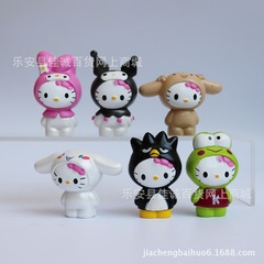 Optional 6 Transformation KT Animal Melody Cute Girl Dream Tea Party Pudding Dog Blind Box Bag Doll Decoration 