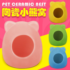 Hamster Ceramic House Summer Cooling Heat Dissipation Igloo Cute Bear Head Hamster House All Seasons Universal Ceramic Pet Bed