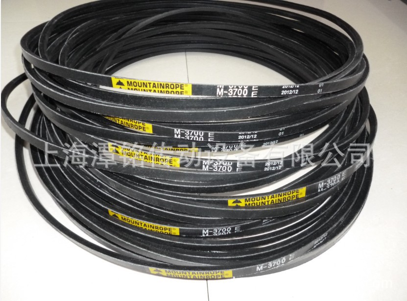 供应MOUNTAIN山牌三角带、黄山防静电三角带、工业皮带