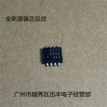 ȫ����ƬIC MB3771PF SOP8����оƬ�ֻ����