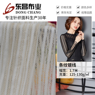 �ߏ��y���l�y Ů�b�y���W���� Ů�b�W����T���B��ȹ�r�оW�۲�