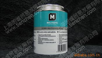 Ħ����MOLYKOTE D-3484 ANTI FRICTION COATING