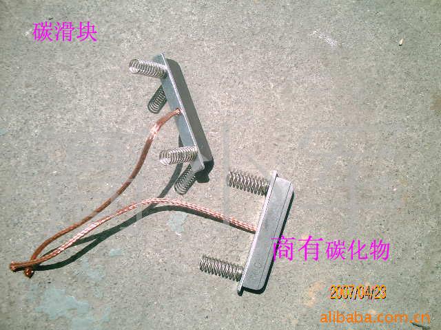 供应龙门吊铜碳片碳刷电刷(图)