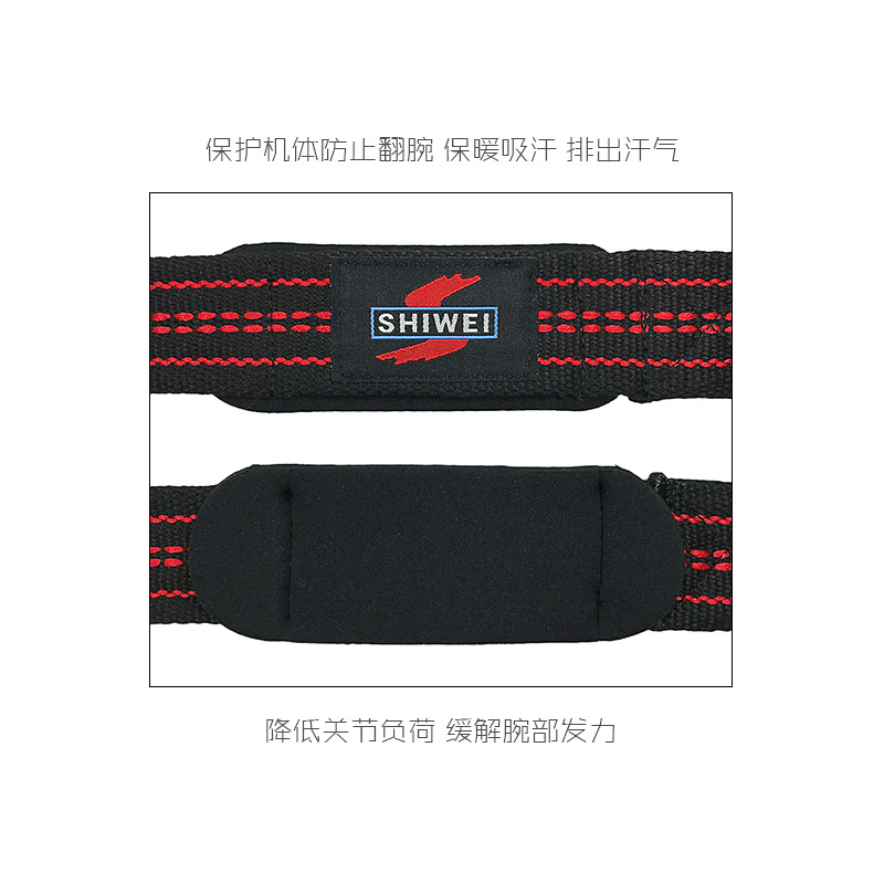 Pulsera deportiva negro rojo duro pull banda de refuerzo bobinado pulsera no es fácil de deslizar fitness pulsera de levantamiento de pesas entrega de una pieza