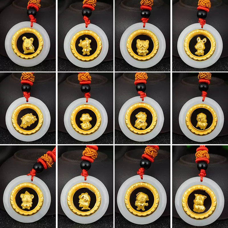 蛇年金镶玉 和田玉镶金 足金镶和田玉髓时来运转十二生肖厂家直销