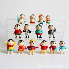 14 Pieces Small Shin-chan Cake Decoration Figurines, Shin-chan Microscopic Car Shelf Accent, Valentine's Day Gift Figurines