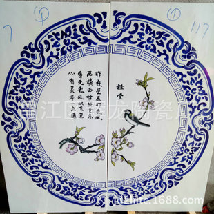 �����ŷ۲�����ɰ��N�� �໨�ɰ��մɴɰ�  �͏d�[���������մ�