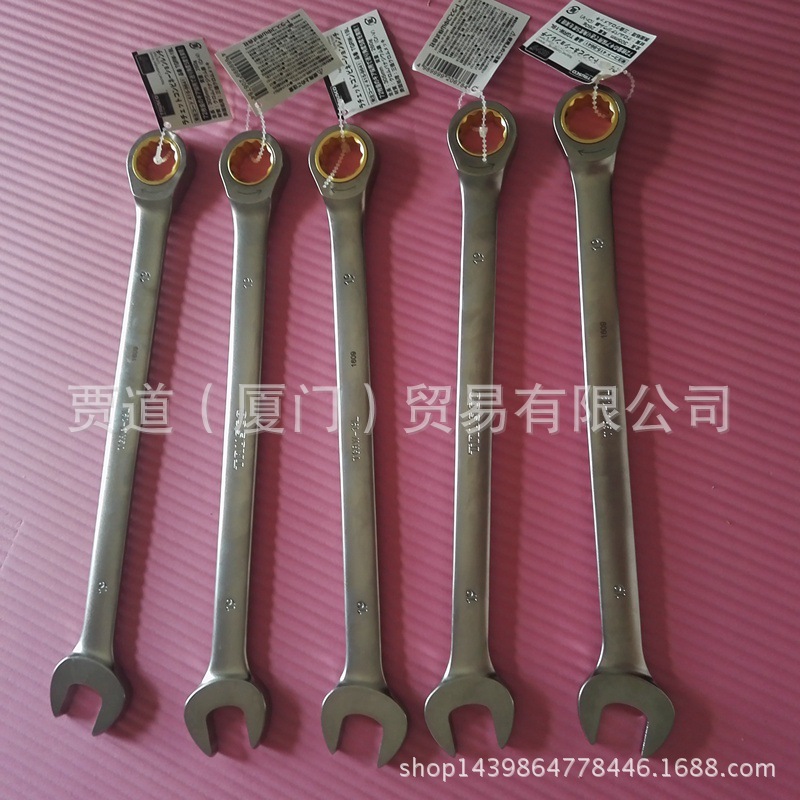 TGRW-19L TRUSCO扳手07 08 10 12 13 14 17 19 R F S FS RS