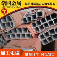 供应6061大口径铝方管 100*25*1 100*30*1mm氧化银色铝方管批发