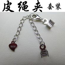 925yDIY 늰׽ƤKA۾K~K Bӿ