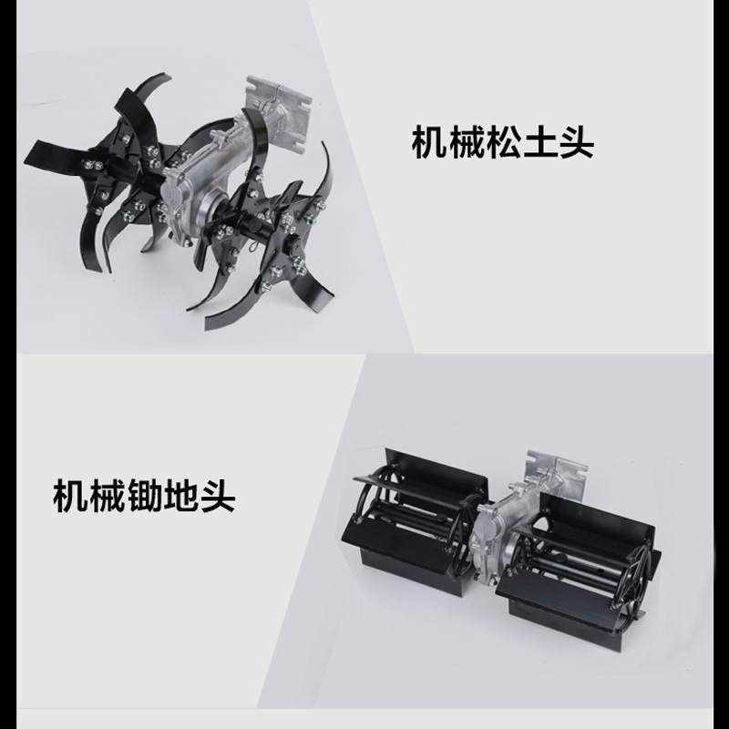 割草机除草头锄草头 松土机头 农作物除草松土 割草机配件供应