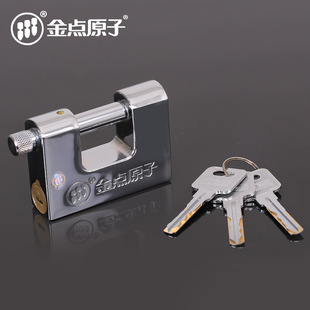 ��Ʒ���cԭ�Ӓ��i��B���~Ƭ�๦���ƗU�i�M�_�}����i���˷�ˮ