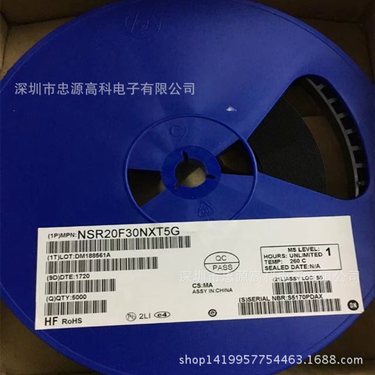 原装 NSR20F30NXT5G SMD0603 肖特基二极管与整流器  30V 2A