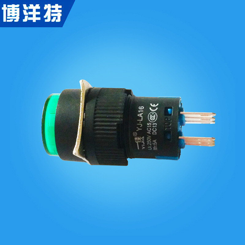 厂家推荐 治具配件 一佳自复位开关 6个脚开关  按键开 3个脚开关