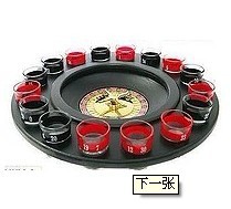 drinking roulette set俄罗斯转盘黑色16孔酒具轮盘转转乐ktv酒吧