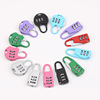 Factory wholesale cargo zinc alloy password hanging lock lock lock lock backpack backpack anti -theft lock car jacket hanging lock