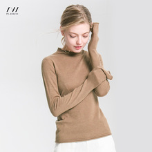 普莱雅无缝全成型女装春季半高领套头修身纯色打底毛针织衫