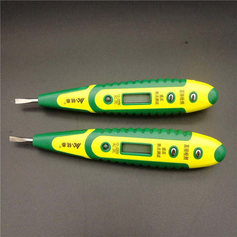 厂家供应测电笔感应电子维修数字验电笔 家用测电笔|ms