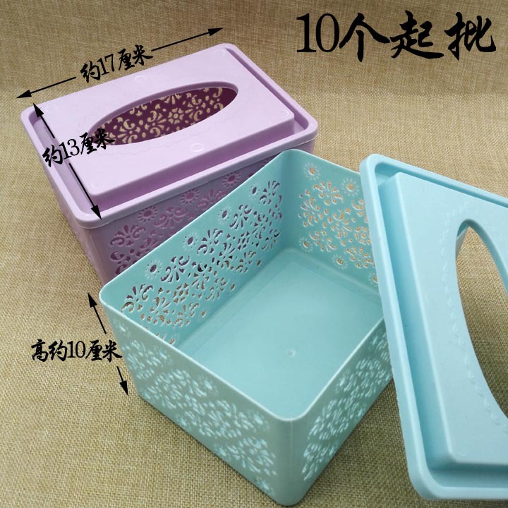 Caja Porta Pañuelos Cuadrada de Plástico Calado Multiuso para Sala de Estar y Baño