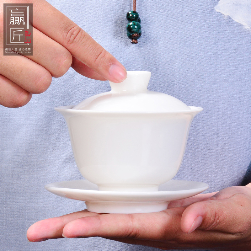 Ganar artesanía moral porcelana blanca Kung Fu juego de té Jade porcelana tres Cai cubierta tazón de té de la boda soporte letras