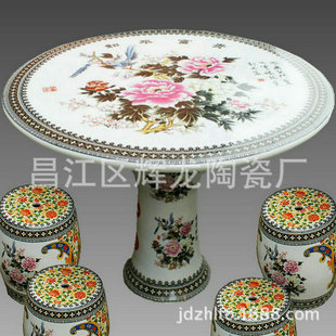 ����悏S��ֱ�N�մɷ۲ʴɰ�  ������ˇƷ�ɰ宋 �մɴɰ�