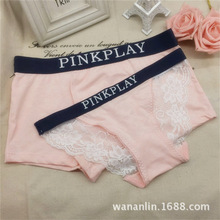 ¿pinkplayڿ ƽŮ ɰͨ