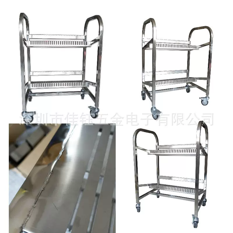 松下BM飞达料架车备料架贴片机FEEDER物料车放置架MSF通用