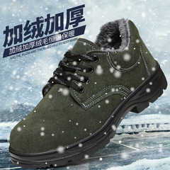 Factory direct sales labor protection shoes protective shoes work insulating shoes cowhide breathable anti-crushing anti-stabbing wear-resistant oil-resistant 