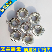 ���S���N��GB6177������\���Ƿ��m����ĸ���X������ñ�FƬ���iĸ