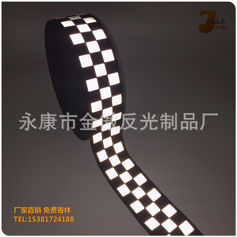 浙江工厂热转印反光膜 热贴图案雕刻加工热贴膜刻字反光烫带制作