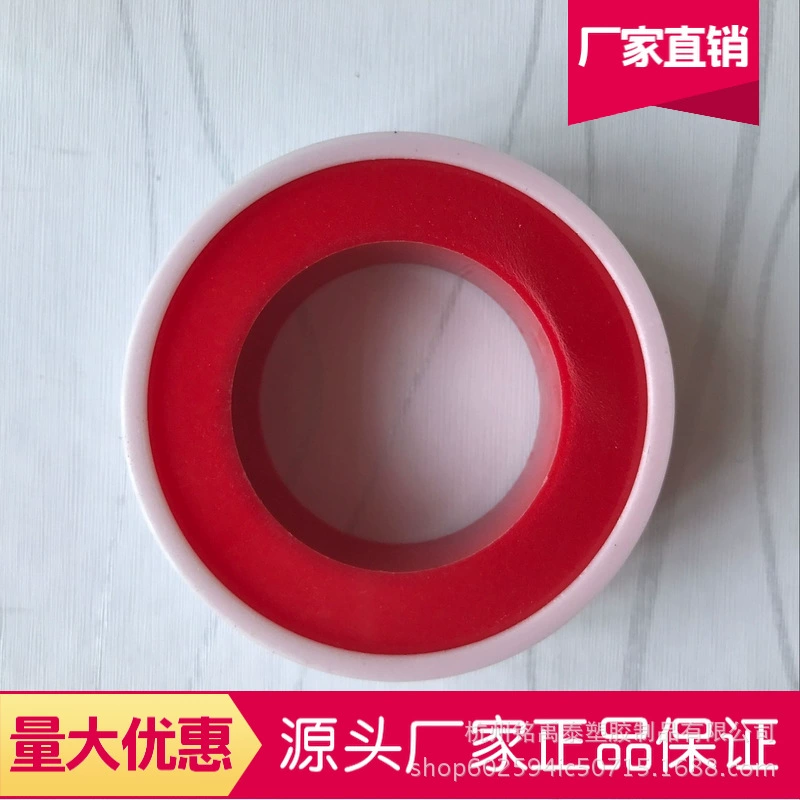 5 метров сырого сырья с достаточным рисом! Нотной метр! Производитель распределяет средства для ванной комнаты комбинированного инструмента для очистки воды