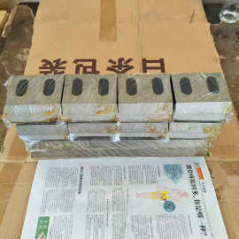 双鼓轮切片刀 374x100x5 有卷口断裂直接退货价格，电话，图片。