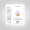 40ml, a small box of 30 pieces 186 yuan