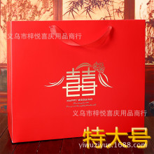 ��c�YƷ�������нY��ϲ�Ǻ��Ӵ��� ��Y����� �ش�̖�ضY���b��