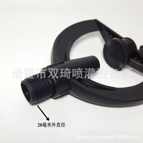 360-degree full circle refraction nozzle lawn garden sprinkler irrigation garden sprinkler household greening agricultural irrigation sprinkler head