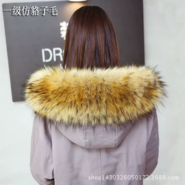 成人帽;袜套;披肩